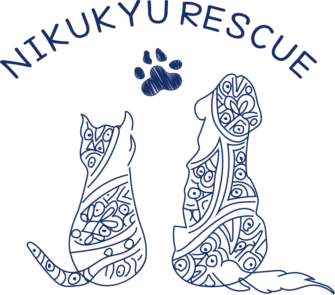 NIKUKYU RESCUE – 肉球レスキュー 公式オンラインショップ